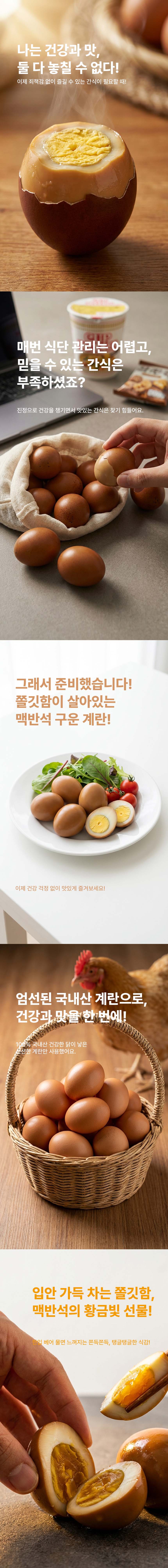 Builder 사례 1 - 1