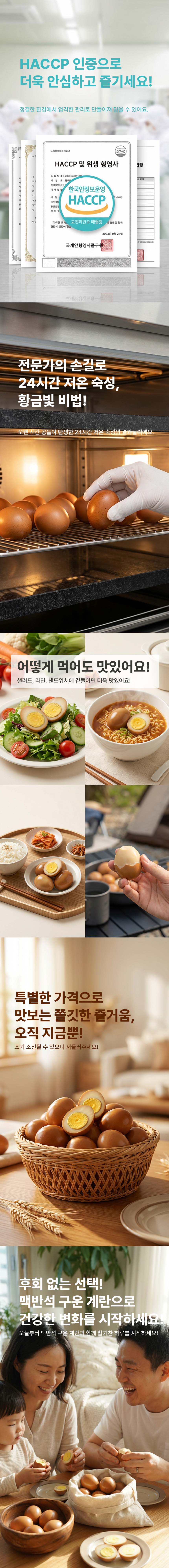 Builder 사례 1 - 2