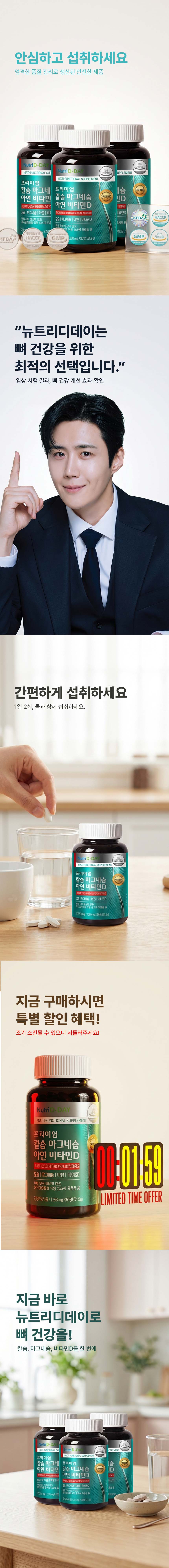 Builder 사례 2 - 2