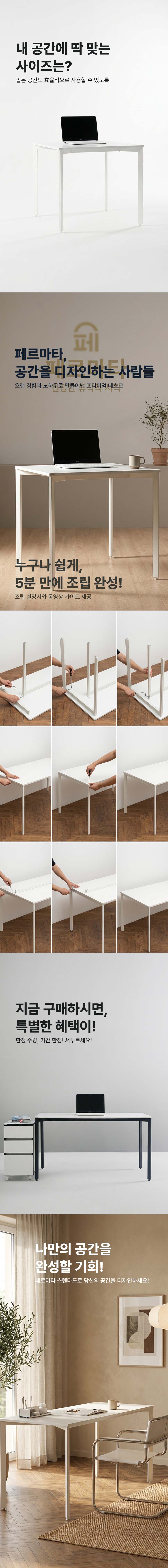 Builder 사례 3 - 2