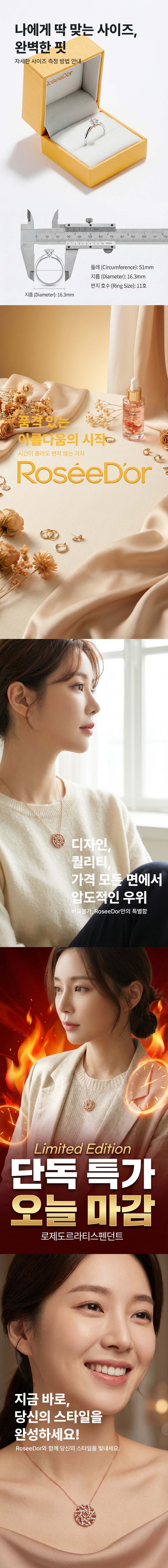 Builder 사례 6 - 2