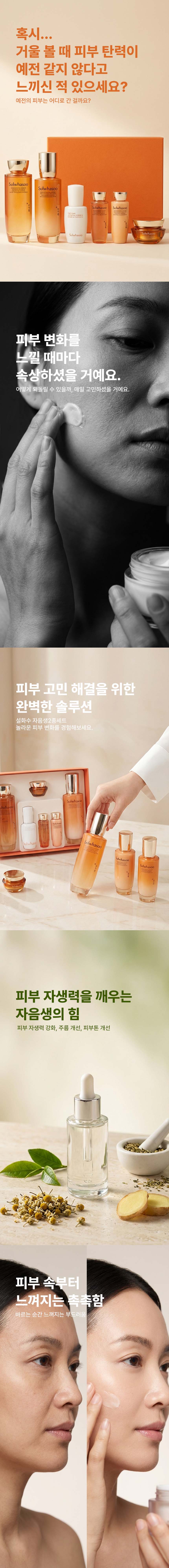 Builder 사례 7 - 1