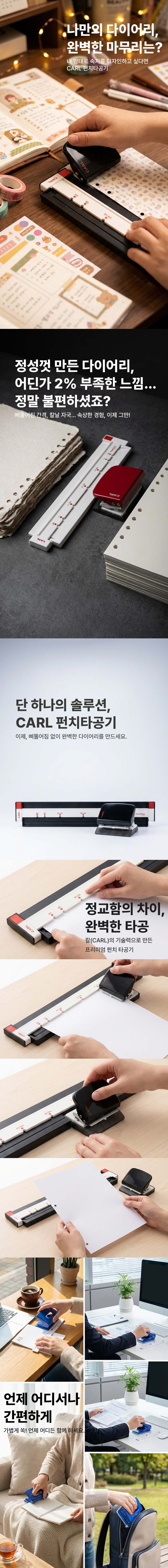 Builder 사례 8 - 1